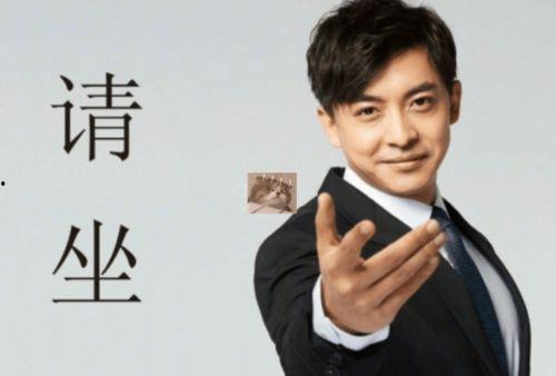 新闻爆料肖恩是真的吗,新闻爆料是否属实？