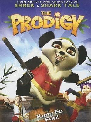 熊猫侠网上爆料视频,揭秘超级英雄的真实身份与冒险历程