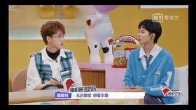 央视爆料小影夫妇视频,揭秘娱乐圈背后的真相