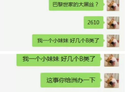 YY活动最新爆料,精彩内容抢先看，不容错过的狂欢盛宴
